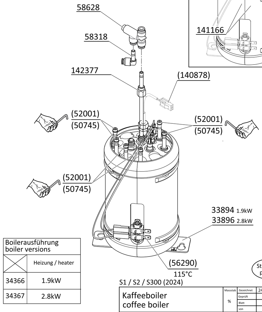 Bouilloire café S1-S2-S300 (2024) (STE) 2.8kW
