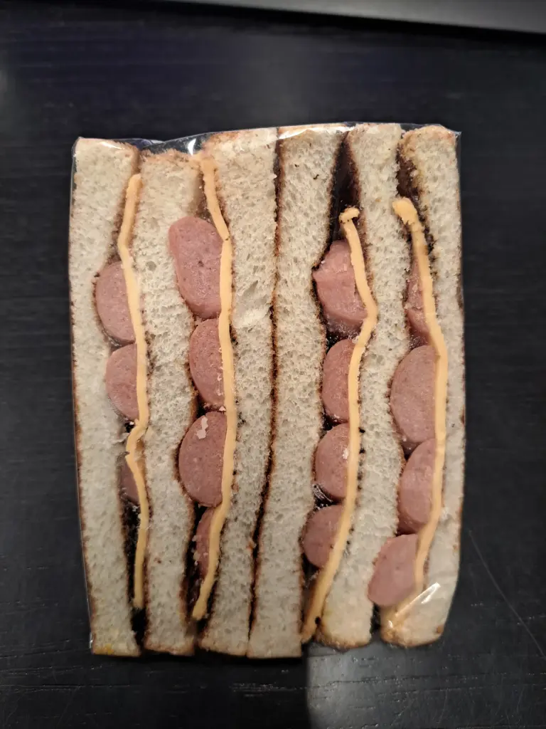 Sandwich Chee Wee 225 gr.