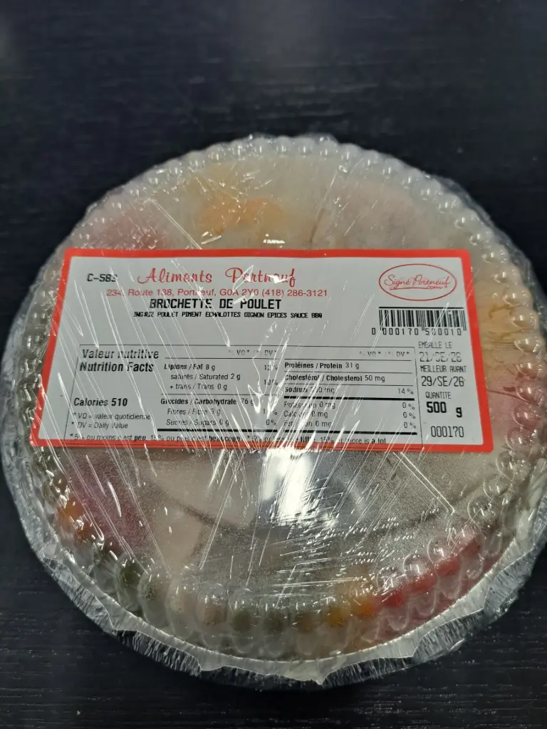 Brochette de poulet 350gr. Portneuf   