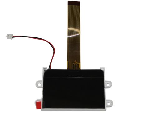 [996530068584] Écran ambré 160X80 Royal (12001606)