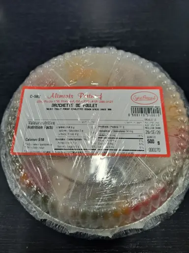 [POR00650] Brochette de poulet 350gr. Portneuf   